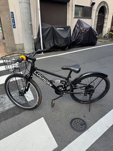 COGHORN BOXER 子供自転車 (なおき) 入谷のマウンテンバイクの