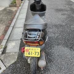 【終了】AF34  ディオ  70cc登録の画像