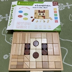 知育玩具　tanoshimu 積み木　46ピース　ブナ　木製　無着色
