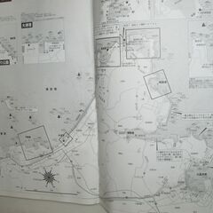 海釣りドライブマップ② 東京湾ベイエリア 釣場ガイド つり人社 定価￥1500+税 【横浜発】 USEDの画像