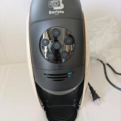 Nestle コーヒーマシン PM9631 ホワイト