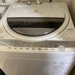 東芝　6kg 洗濯機
