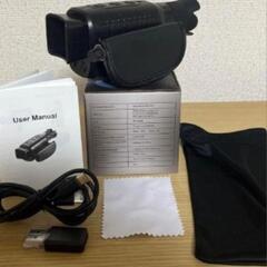 単眼ナイトビジョン　暗視スコープ