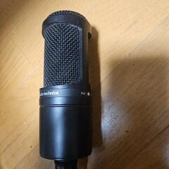 商談中Audio-TechnicaAT2020マイクの画像