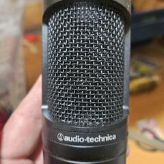 商談中Audio-TechnicaAT2020マイクの画像