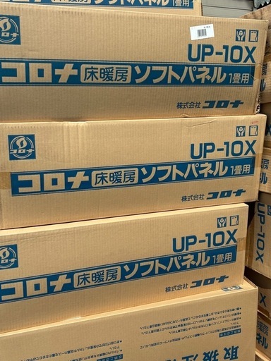 コロナ UP-10X ソフトパネル 1枚用 楽天市場】コロナ ソフトパネル up-10xの通販