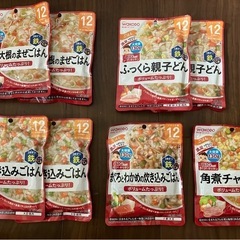 和光堂ベビーフード　離乳食