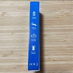 USB充電式電動鼻毛カッターの画像