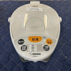 【275】激安電気ポット1100円☆クリーニング済☆ まとめ買い...