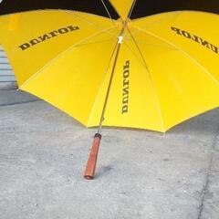 パラソル(DUNLOP)の画像