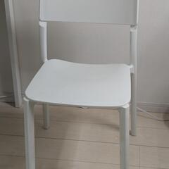 IKEA JANINGE ヤニンゲ 椅子