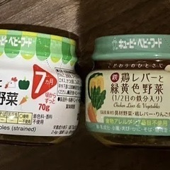 キューピー　ベビーフード　離乳食