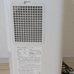 シャープ プラズマクラスター 加熱式気化式加湿器 HV-L75-Wの画像