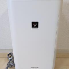シャープ プラズマクラスター 加熱式気化式加湿器 HV-L75-W