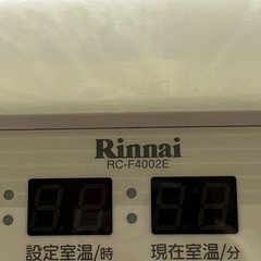 リンナイガスファンヒーターＬＰガス
の画像