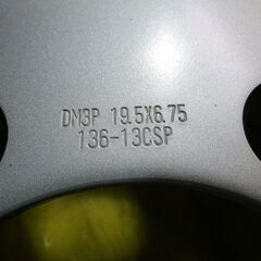 B2068 19.5×6.75　6穴　136　TOPY　6本SET    スチールホイール 　新車外しの画像