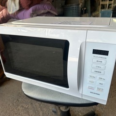 アイリスオーヤマ 電子レンジ 18L 単機能 フラットテーブル ...