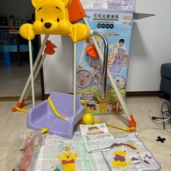 プーさんジャングルジム　キッズパークの画像