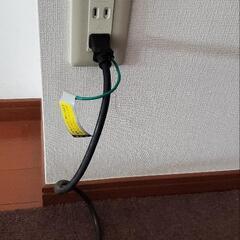 ルームランナーの画像