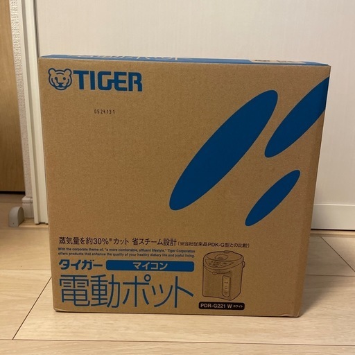【未使用】TIGER 電動ポット PDR-G221 W 2.2L ホワイト