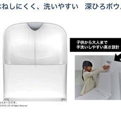 【新品】(TOTO)ZR 一体型ハイシエルエット型トイレ の画像