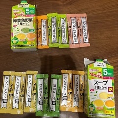 和光堂ベビーフード