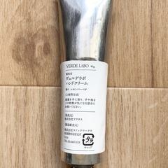 ☆アクタス　ヴェルデラボ　ハンドクリーム　レモンバーベナ　40g  VERDE LABO  ACTUS☆の画像