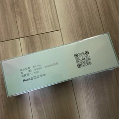 オートカールヘアアイロン　Talaro　32mm　自動カールの画像