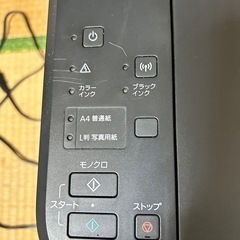 印刷機　ジャンクの画像
