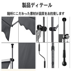 新品　オーニングテント 日よけ シェード 伸縮手動オーニング サンシェード 巻き取り式の画像