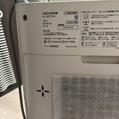 シャーププラズマクラスターの画像