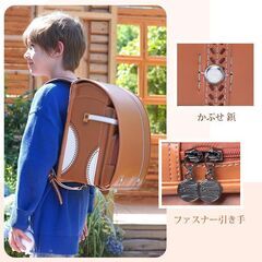 【新品】高級 人気 男の子ランドセル ベースボールモデル 6年保証 全国送料無料 スクールバック 小学生通学カバン キャメルの画像