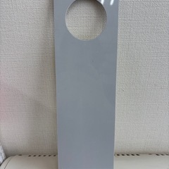 清掃中　ドアプレートの画像