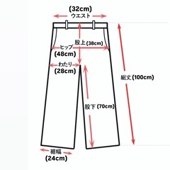 【受け渡し者決定】 Tシャツ・パンツ・バケットハットの画像