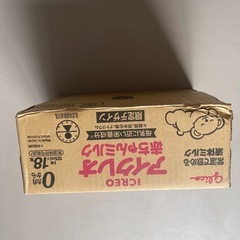 アイクレオ液体ミルク18本の画像