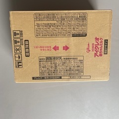 アイクレオ液体ミルク18本