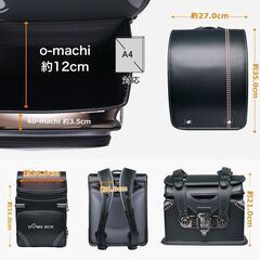 【新品】高級 人気 男の子ランドセル ベースボールモデル 6年保証 全国送料無料 スクールバック 小学生通学カバン キャメルの画像