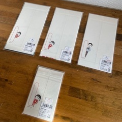 新品　ちびまる子ちゃん　お年玉袋　14枚の画像