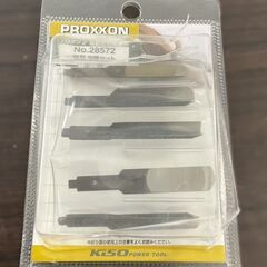 PROXXON/プロクソン ミニリューター 電動彫刻機 No.28640 替刃5種セット No.28572 通電確認済の画像