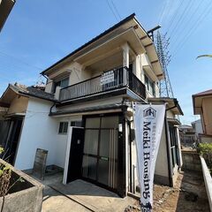 🐶ペット多頭飼育可🐱犬猫飼育可⚒フルリノベーション物件⚒🉐敷金・...