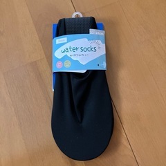新品 キッズフットカバー♪