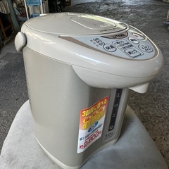 タイガーマイコン電動ポットPDF-F300