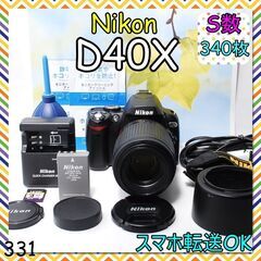 Nikon D40X 望遠レンズセット♡S数わずか340枚♡スマ...