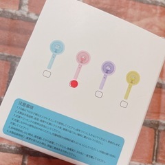 値下げ 　くちびる太いハンディファンの画像