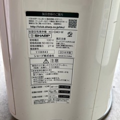 SHARP KC-D40-W加湿空気清浄機　中古の画像