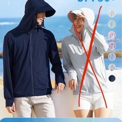 【メルカリ完売】ラッシュガード レディース/メンズ uvカット パーカー 日焼け対策【UPF50+UVカット98%・冷感素材・通気速乾・ストレッチ】の画像