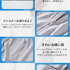 【メルカリ完売】ラッシュガード レディース/メンズ uvカット パーカー 日焼け対策【UPF50+UVカット98%・冷感素材・通気速乾・ストレッチ】の画像