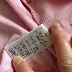 130ラッシュガード　水着　日除の画像
