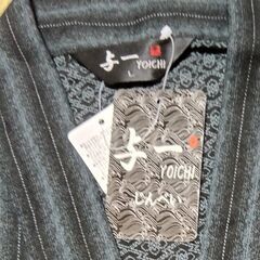 お得です！メンズ　与一　じんべい　Lサイズ　綿100%　未使用　タグ付きの画像