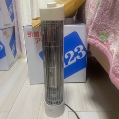 ミニカーボンヒーター
